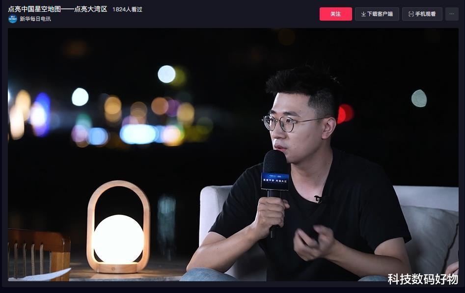 ColorOS|全新升级的坚果O1S让生活变得有趣有料，新华社也给出了高评价