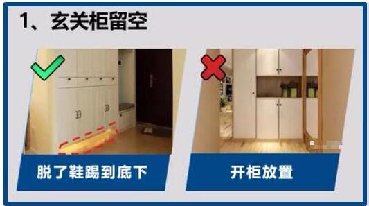 装修前想破脑袋也没有想到装完会栽在这20个地方，个个出人意料！