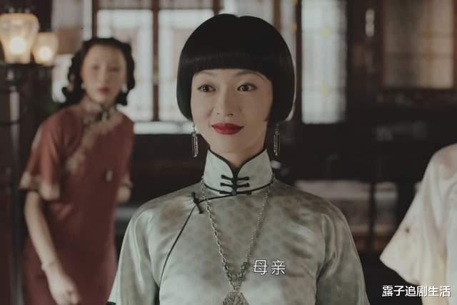 钟玉|传家:插足他人婚姻,和女儿未婚夫私奔,这个女人的一生全是耻辱