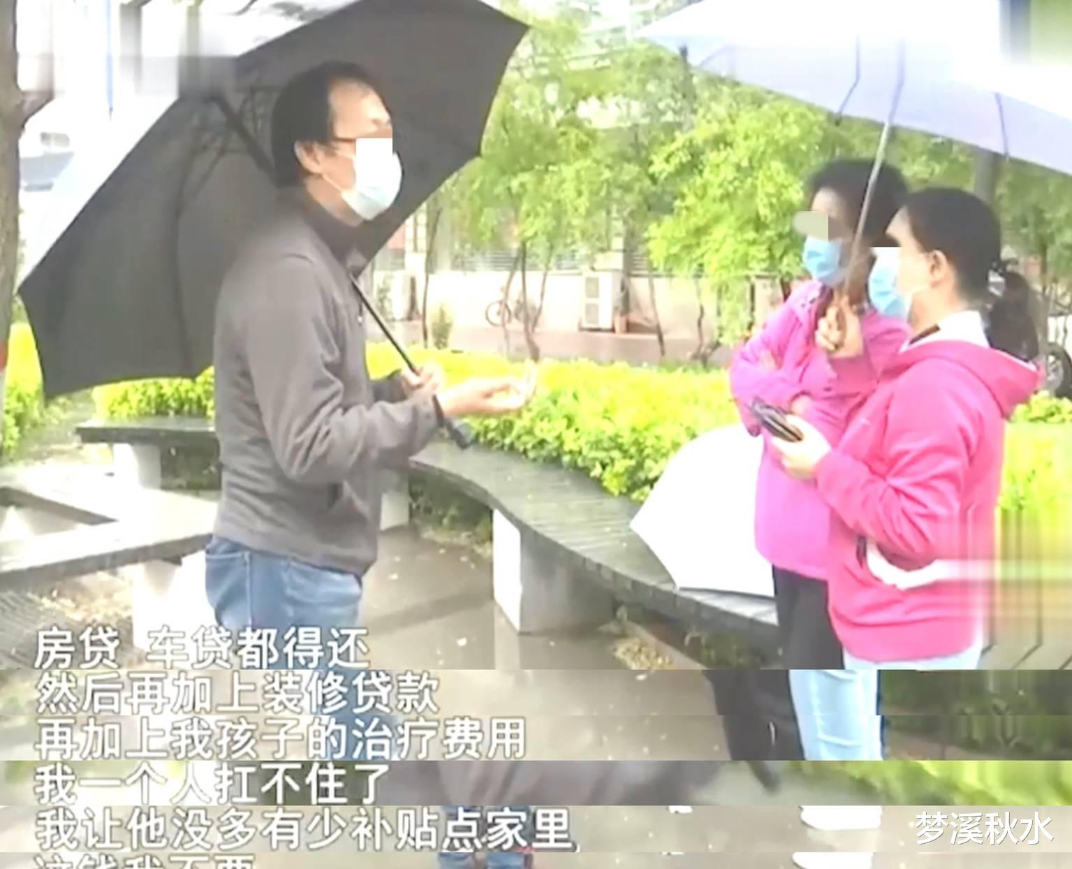 62岁老父浪荡30年,身患绝症后求儿子赡养,网友:毕竟是自己父亲