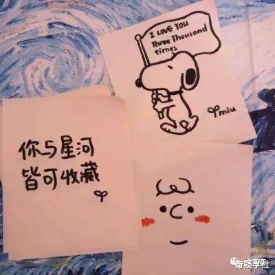 肿瘤 搞笑傻雕宝藏朋友圈，别让我看到！否则我保证看一次笑一次