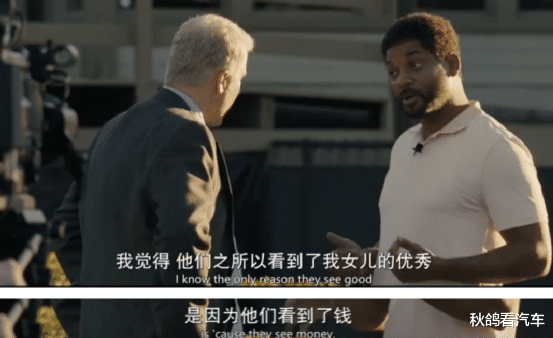 理查德|曾被全网痛骂的“兽父”，10年后却被捧上神坛，洗白过程令人震恐！