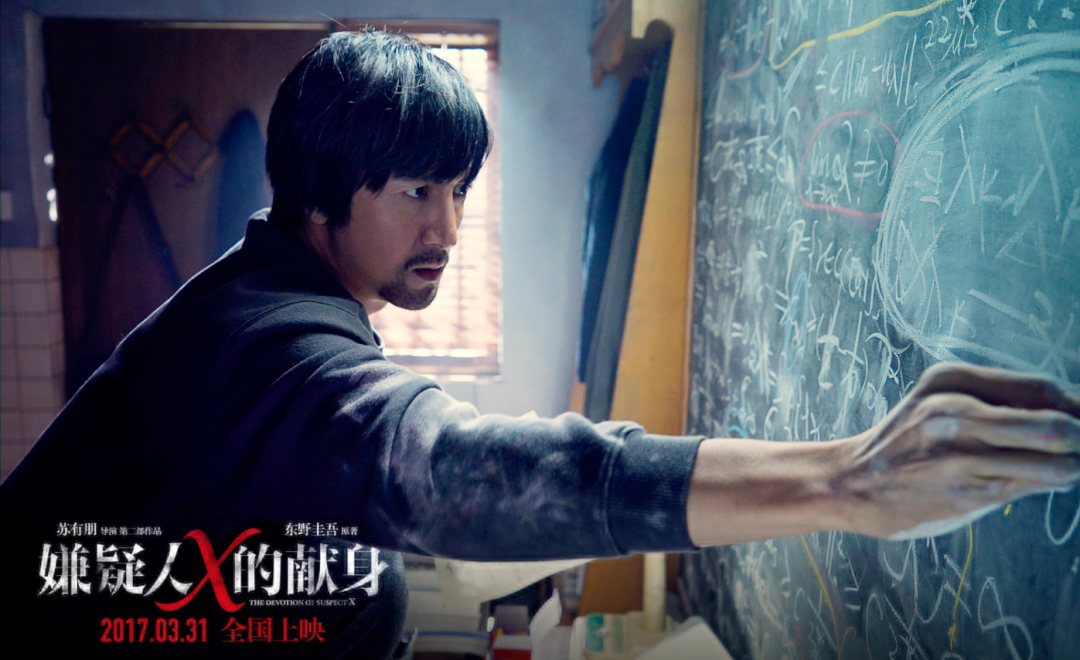 雷佳音|上线央八，收视却惨遭滑铁卢？雷佳音真的不该被一星吗？