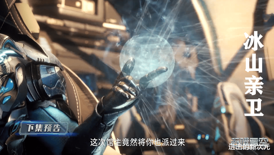 吞噬星空|吞噬星空新情报，李耀做梦发财，卡特兰霸气登场，柳河冰山当黄雀