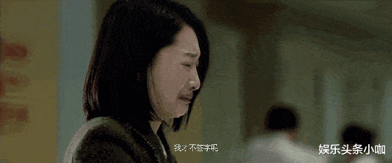 马思纯|马思纯确定怀孕，和未婚夫去英国待产？！