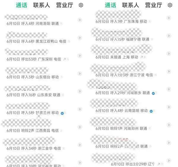 曝光唐山打人事件的人,竟被报复了……