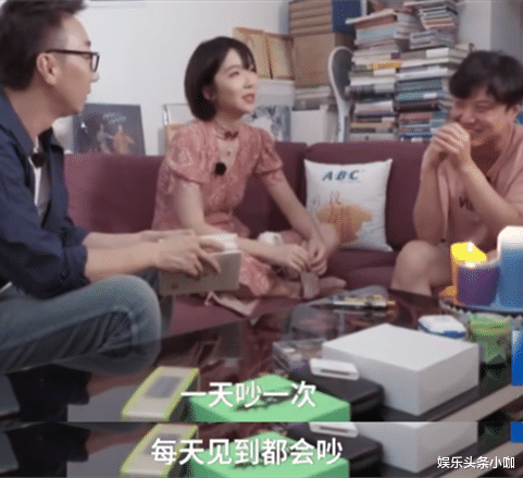 刘恋|她这么优秀，怎么还故意留黑料？