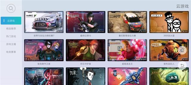 红米手机|无广告的“机皇”！当贝超级盒子MAX 1评测：8K视频也不卡