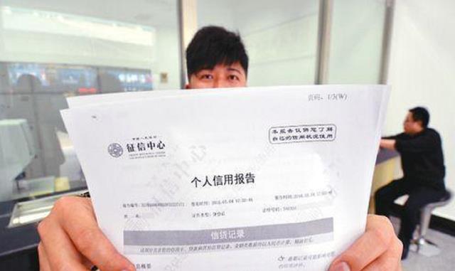 苹果|花呗被欠3000亿！许多人借了钱后直接卸载支付宝，马云：白费力气