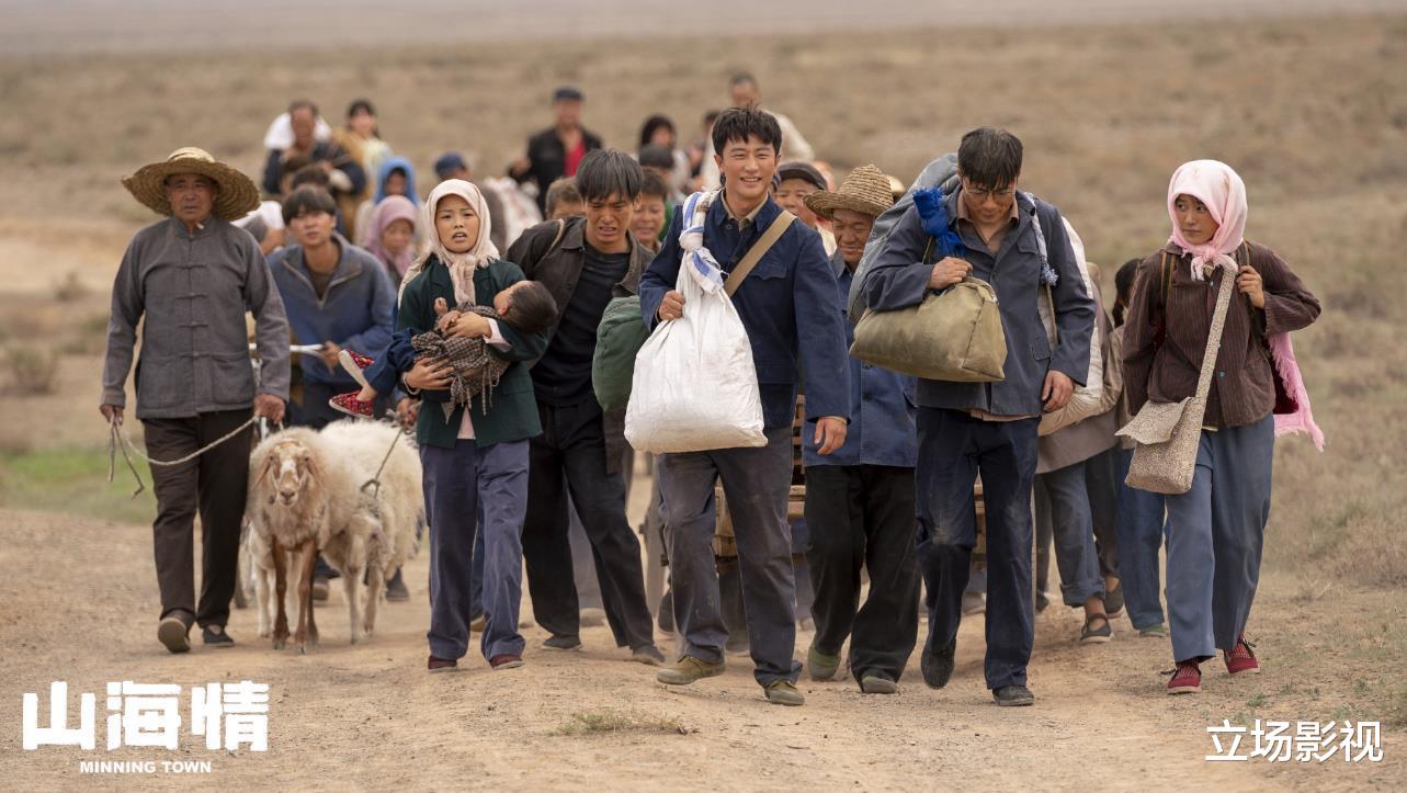 颜丙燕|才2集就挤进全国收视前3，说实话，这才是当下观众最想看的国产剧