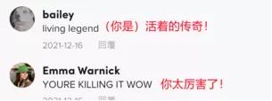 运动员|冬奥海外刷屏！外国运动员花式庆祝，中国网友：居然比我们还激动