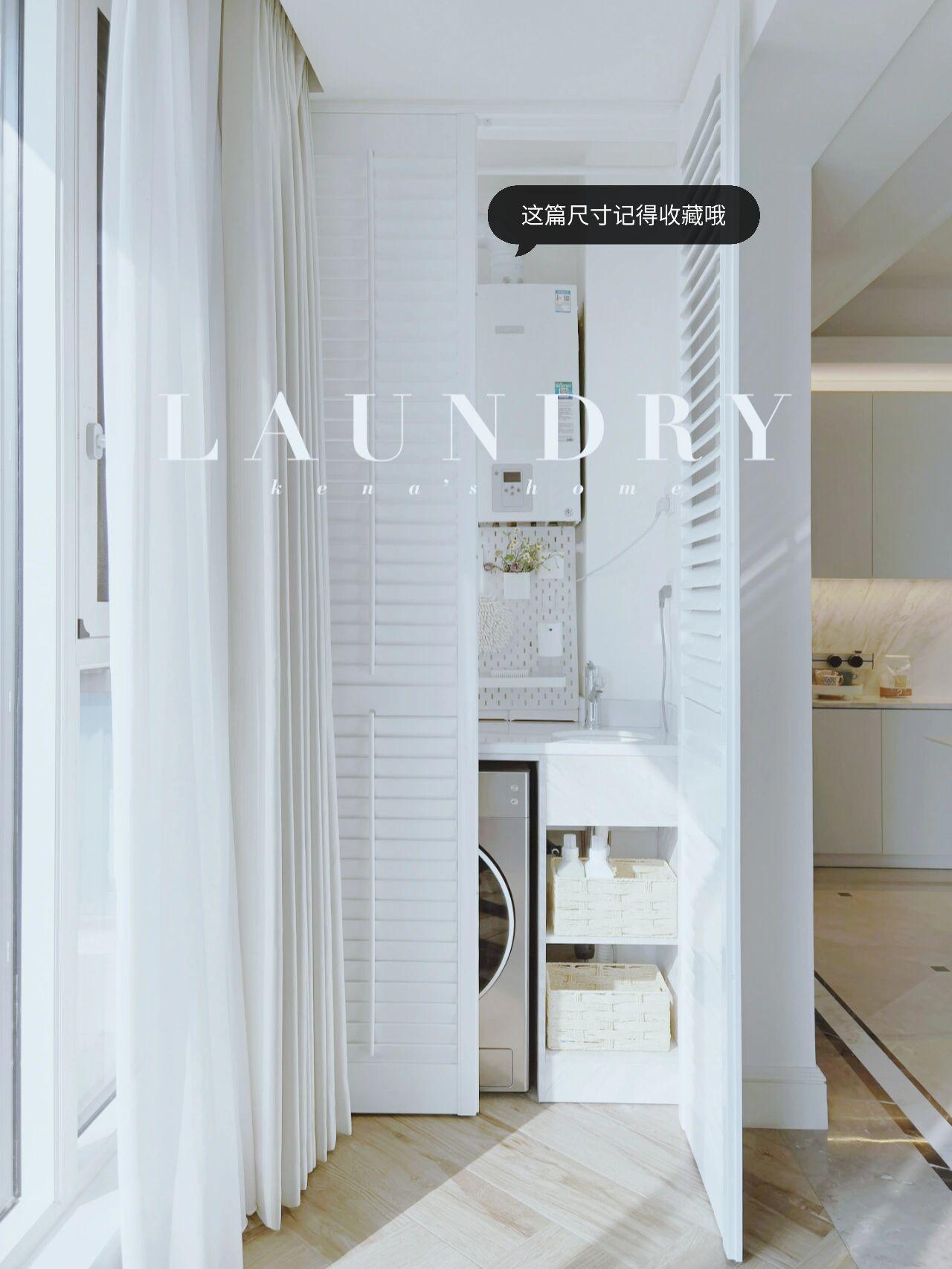 盘点10个让人越用越离不开的家居设计,有你喜欢的吗?