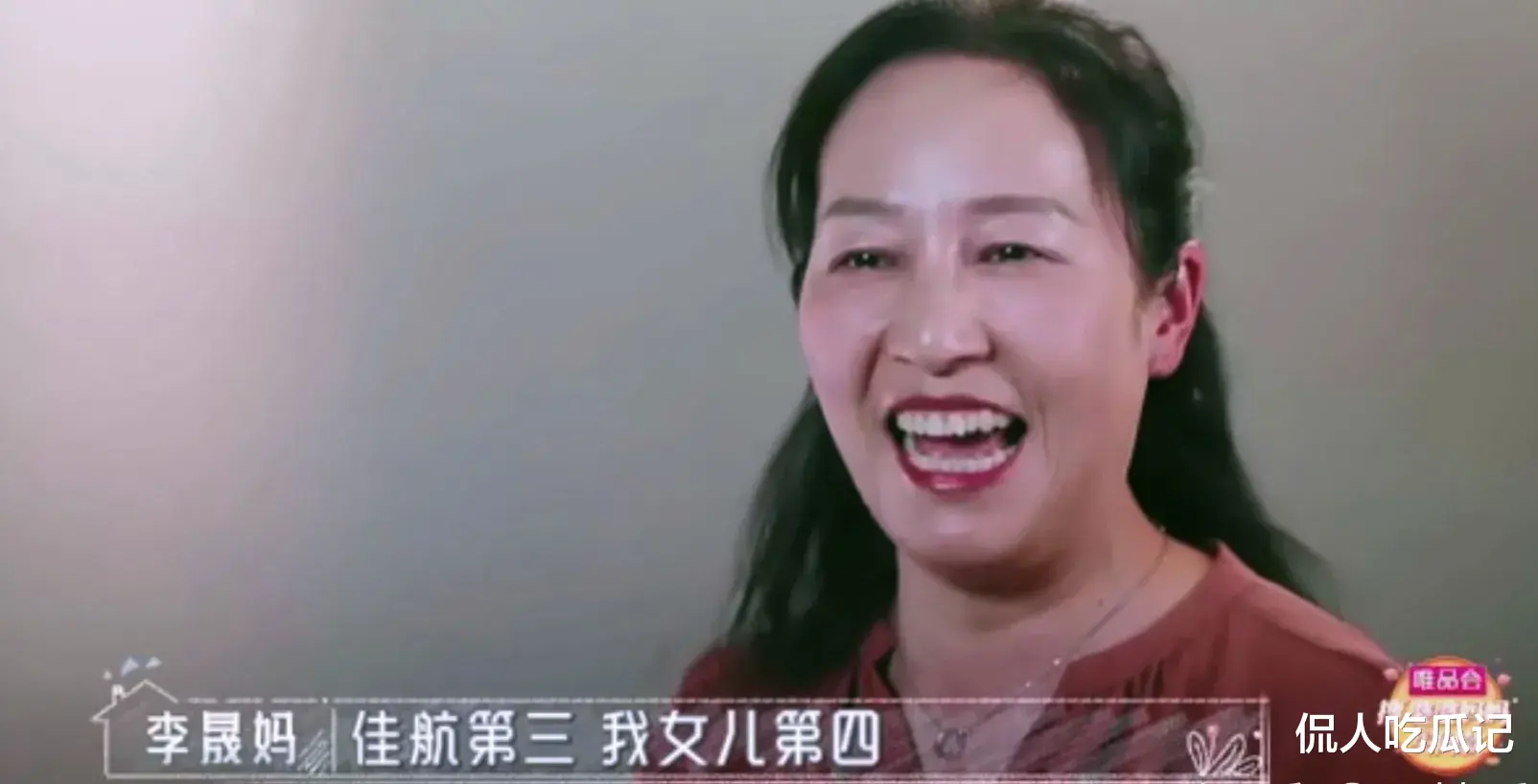 李晟|李晟：为什么老公靠谱，金钱不缺，被狂催的她坚决不肯生二胎？