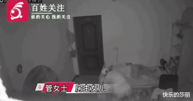 湖南衡阳祁东县,一位管女士发布了一段监控视频