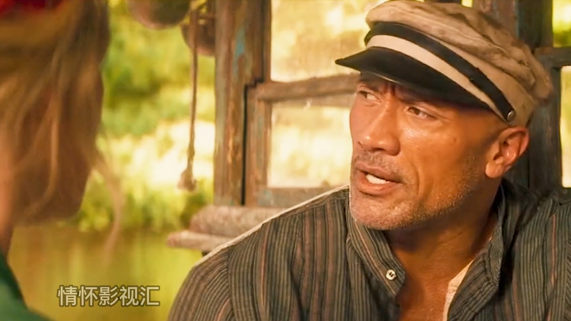 |通过地图,强哥和小妹找到残月谷位置,男主能否解开诅咒