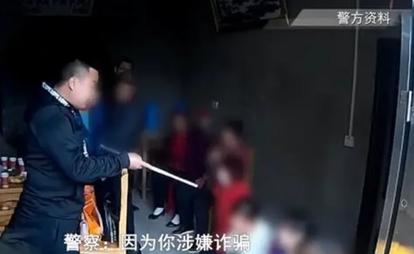 回顾 四川两家人相亲,不料男方家人突然拿出手铐,拷走女方全家