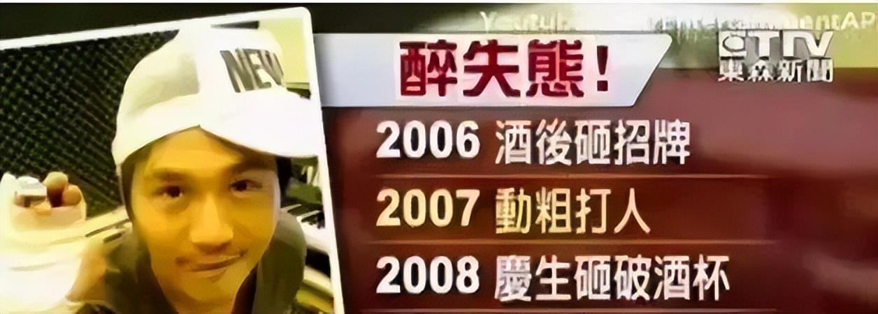 |暴力歌王又饮醉发疯？撬来的老婆终究不属于自己……