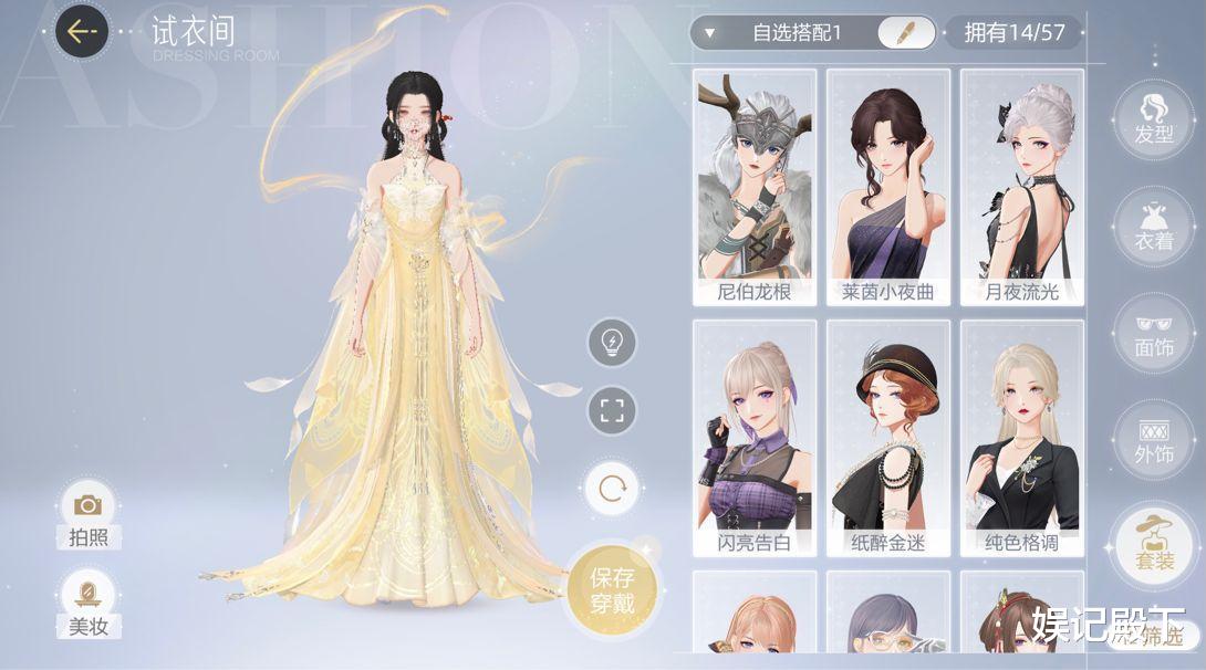 |神颜不再！鹿晗出席新活动，脸浮肿成张大大？粉丝：都是P的