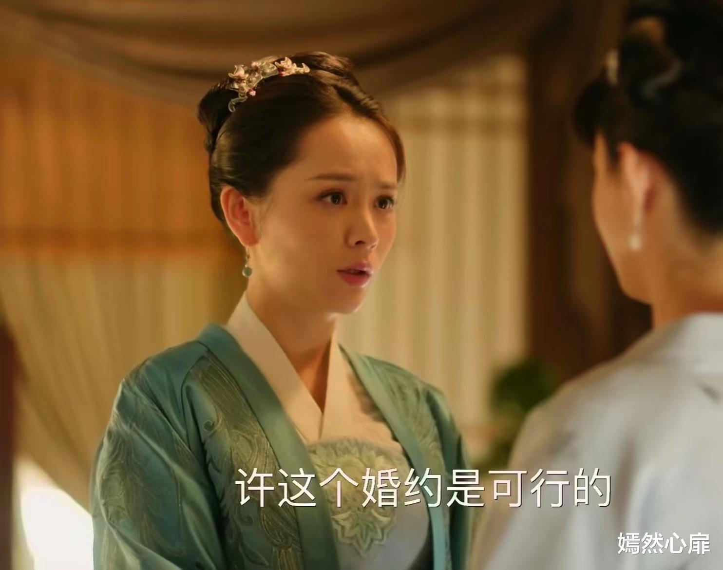 姐姐|《知否》原著：嫁不了长柏只能下嫁残疾人的余嫣然，她没富贵命