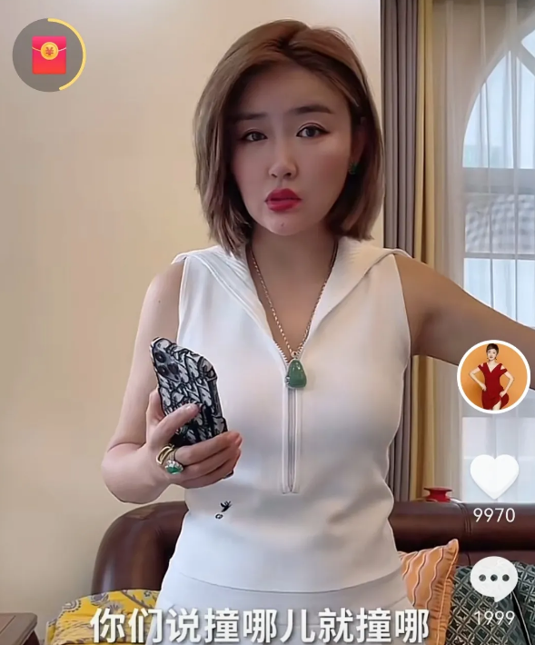 赵本山|娇娇放猛料：我最近被两名壮汉监视了，要是摆拍不得好死！