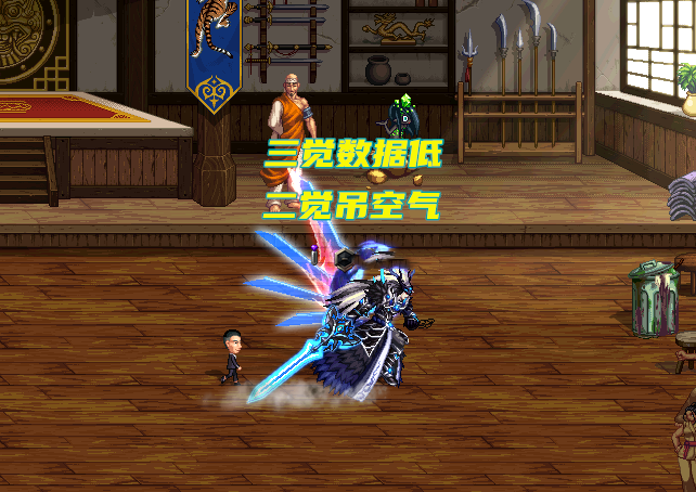 剑魂|DNF:110级十剑职业分析!剑魂重回下水道三帅,光剑系职业变拉胯