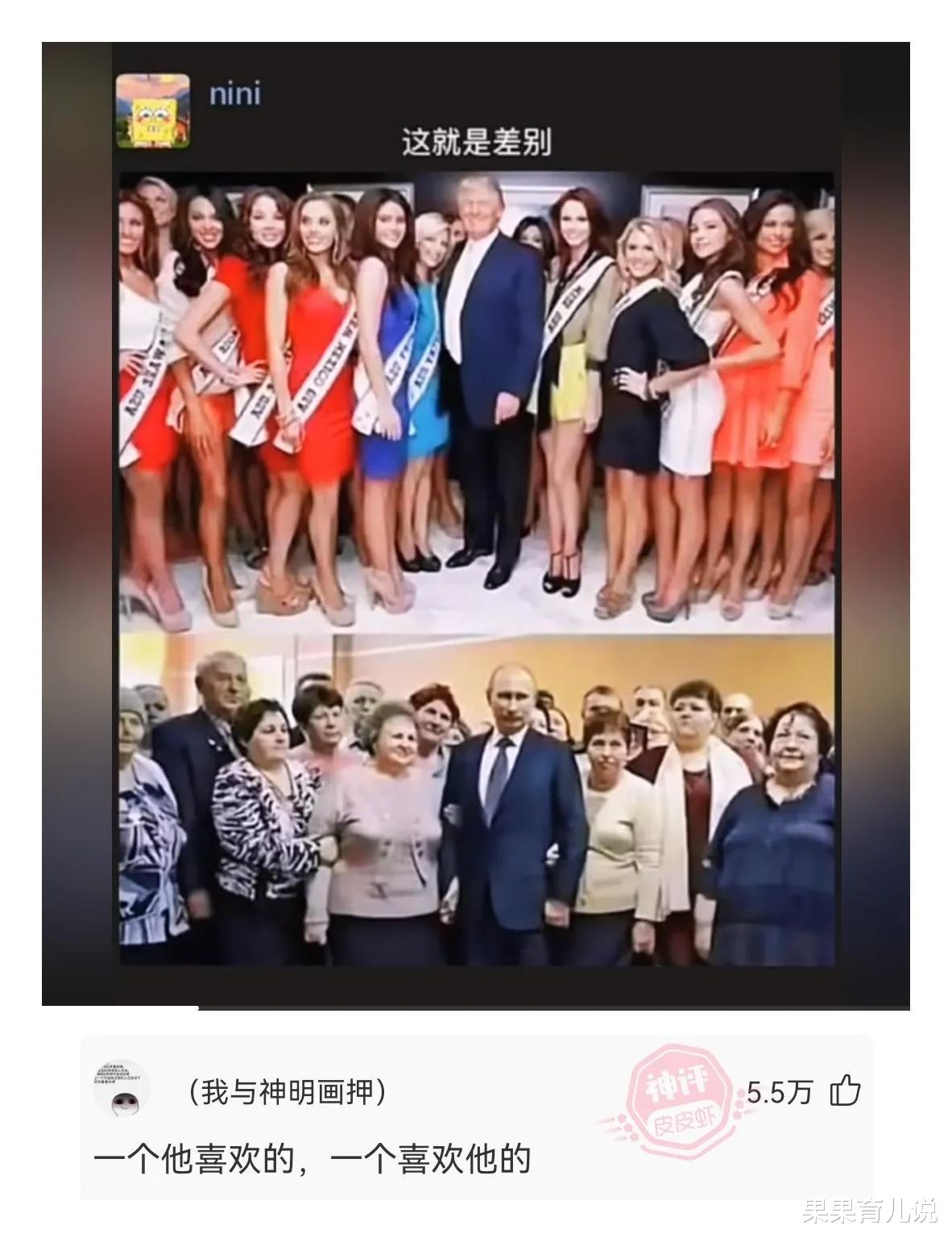 “兄弟们凑钱买的,酒也买好了,现在我翻车了?”咋办
