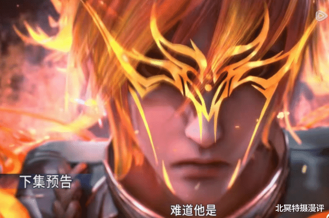 武魂|斗罗大陆：新篇章鏖战伊始公开，数位斗罗领盒饭，菊鬼斗罗最惨！