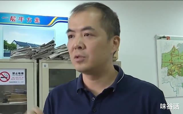 装修敲掉承重墙,以一己之力让整幢楼变危房,36户业主被迫搬家