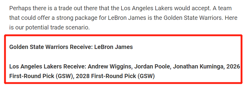 再见詹姆斯!勇士湖人商讨5换1交易,NBA第一超巨欲辅佐库里争冠