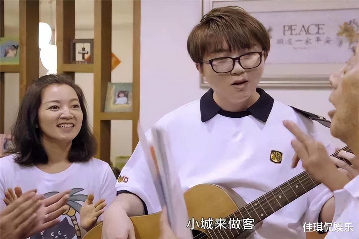 毛不易|毛不易酒后失言,阿雅巧妙回应小S家暴,现场连线让人泪目