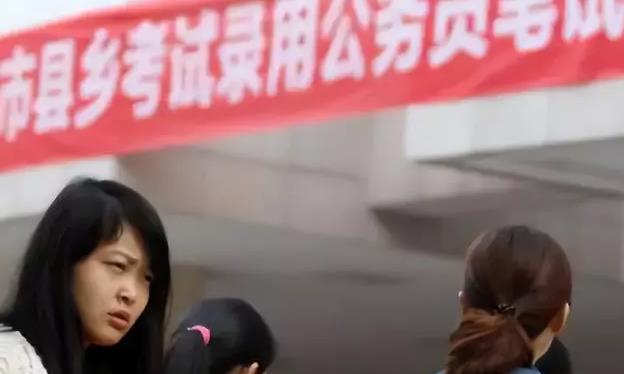 招聘|乡镇公务员开启招聘，福利待遇佳还是编制内，择优录取这类人