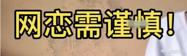 excel|QQ内测新功能,“漂流瓶”回来了?别乱用哦!