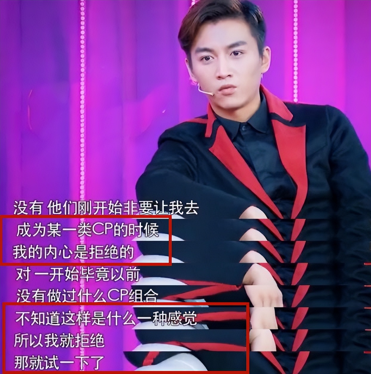 陈晓|和陈妍希结婚6年，被网友说眼睛没了光的陈晓，现在过得怎样了？