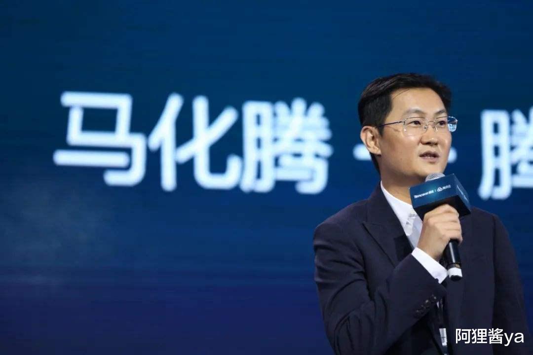 阿里巴巴|一个马某和马某某被抓掀起惊天骇浪，马氏影响力实在太大不服不行