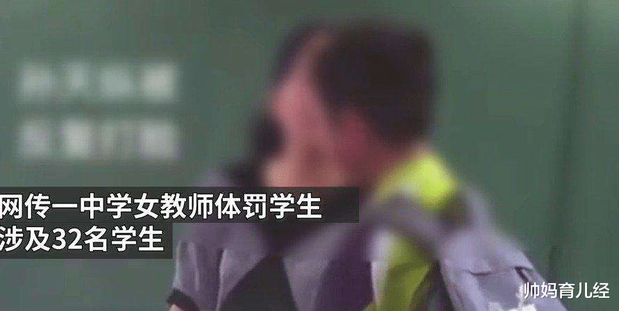 教师|2022年实施！教师岗位迎来“新调整”？部分教师或将不能继续教学