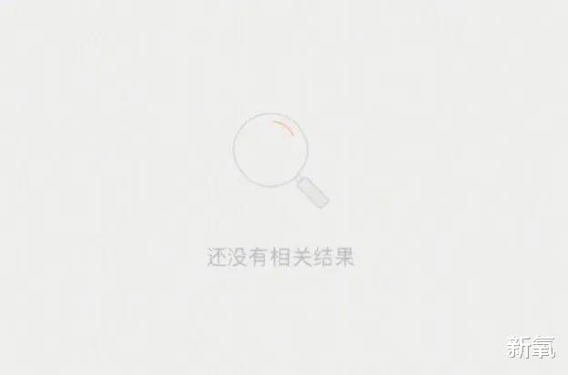 金泫雅|金泫雅金晓钟分手了?秦昊伊能静的婚恋瓜又是怎么回事?