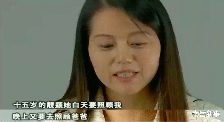 张靓颖|张靓颖:痴爱冯轲15年,被骗走亿万身家,离婚4年后二人天差地别