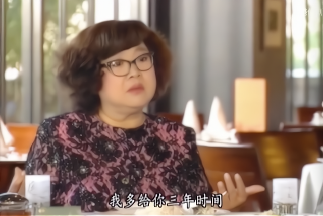 沈殿霞|37年后，再看沈殿霞才明白，她为何会原谅郑少秋的背叛