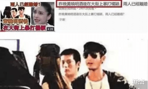 Angelababy|杨颖：离开黄晓明实非我愿，但我已经别无选择