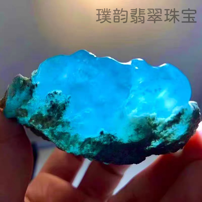 翡翠|冰种天空蓝翡翠