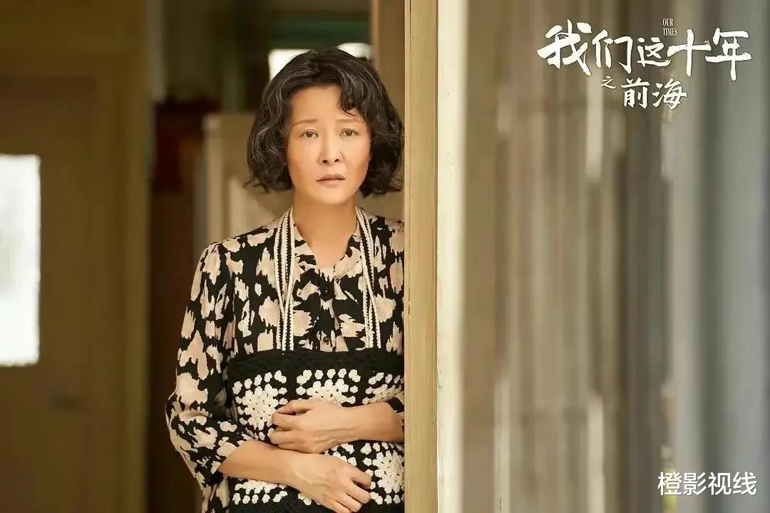柯蓝|三部热播剧配角的“老戏骨”,却明显演技懈怠,熟脸红利被用光了