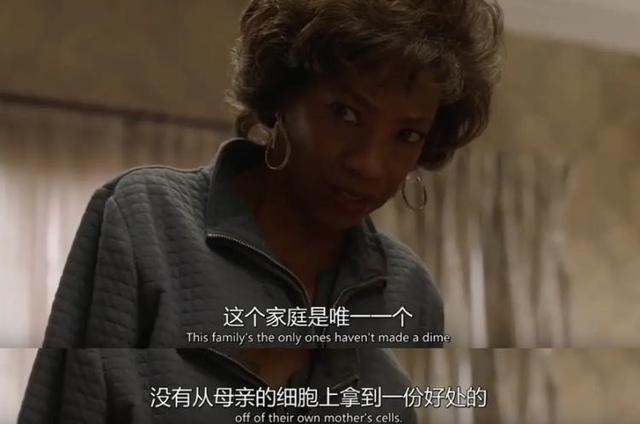 有一种细胞,活了70年,分裂了5000万吨