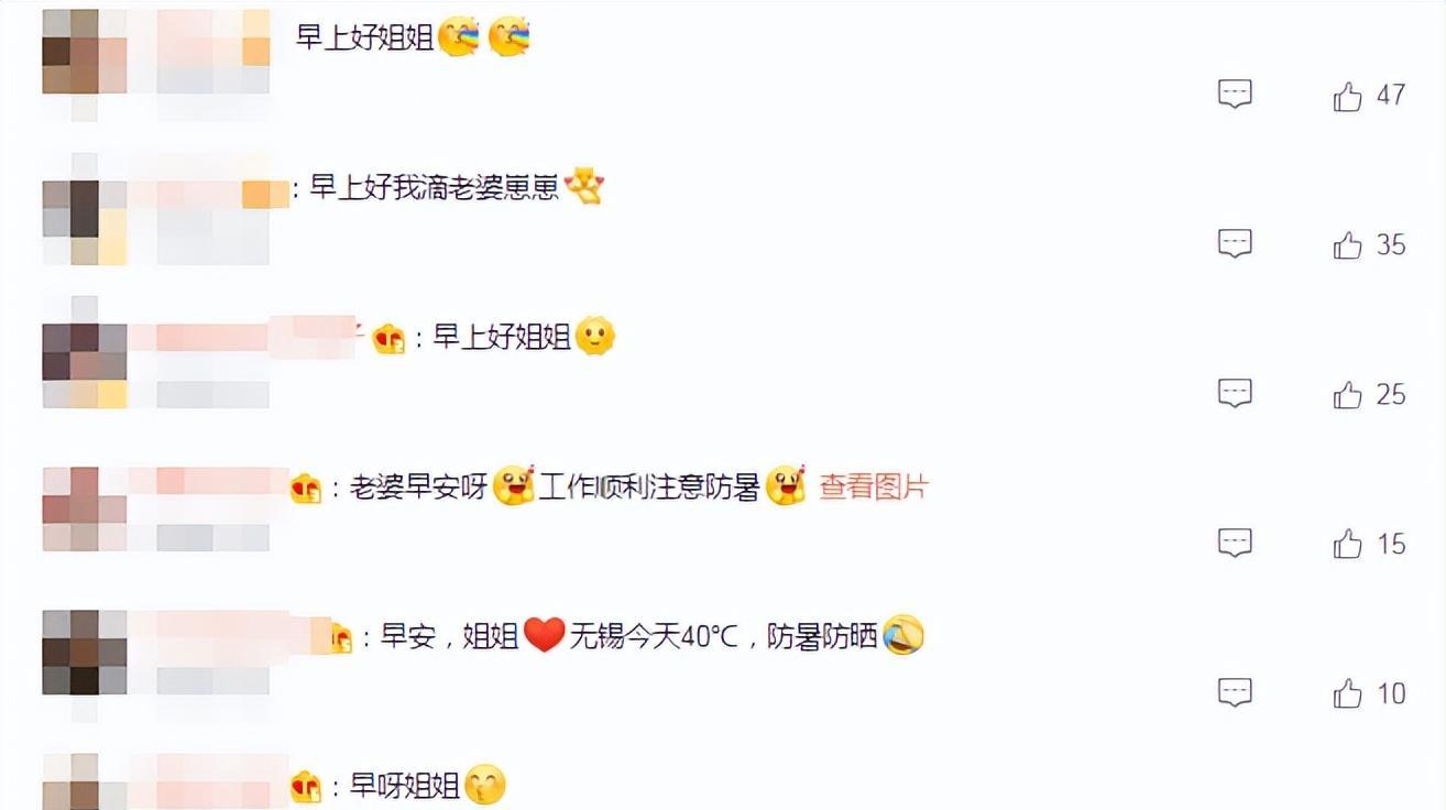 陈数|45岁陈数穿瑜伽服秀身材！平坦小腹马现抢镜，做高难度动作韧性好