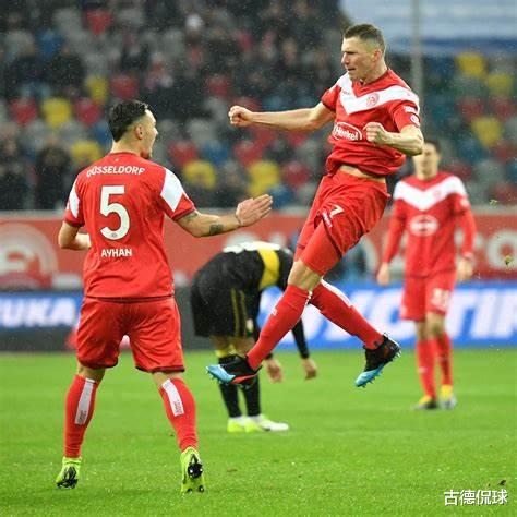 杜塞尔多夫|周五德乙：杜塞尔多夫vs达姆施塔特；