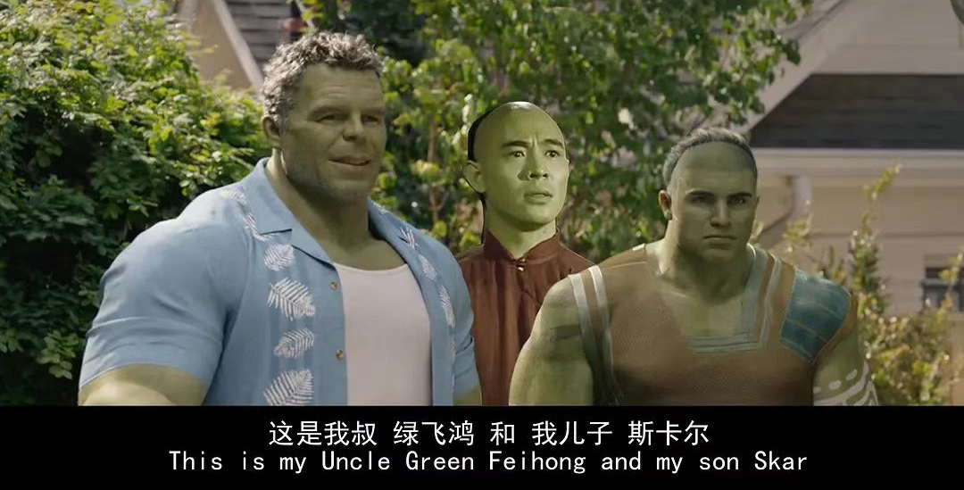 漫威|绿巨人的儿子太丑,原设计造型比剧中的好看十倍,但漫威就是不用
