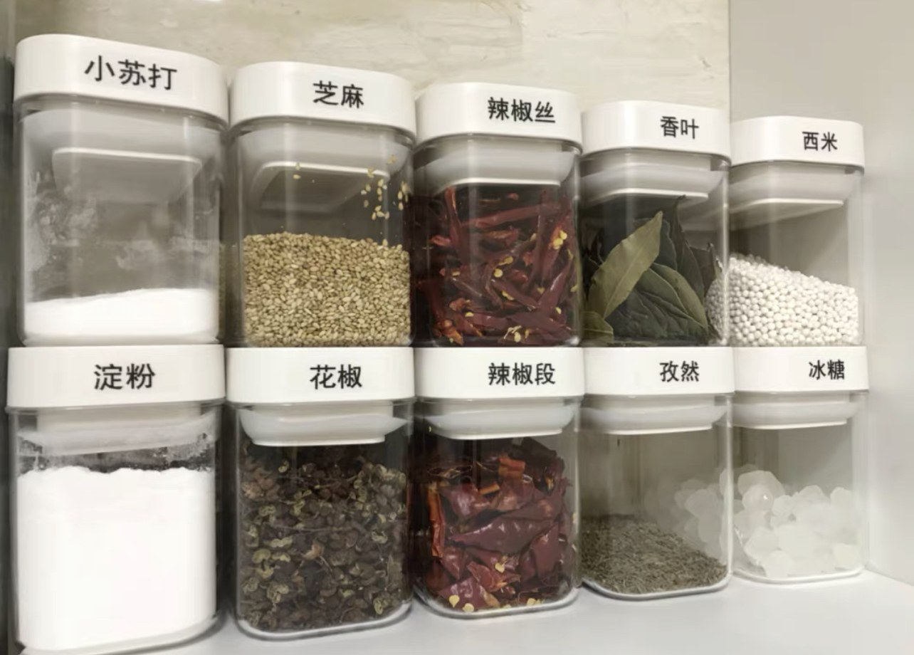 这9个家居小物,连强迫症老公,也觉得很实用!