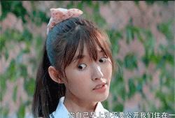 刘亦菲|播放破2亿，一举拿下双冠军，刘亦菲新剧打开了古装流量天花板