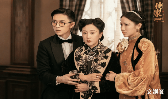 传家|《传家》中最惨的角色，3件事走向悲剧结局，费尽心机却失去所有