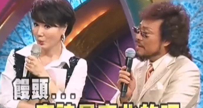 秦海璐|宝岛主持人提问刁难秦海璐:却遭霸气回怼,秦海璐一一反驳