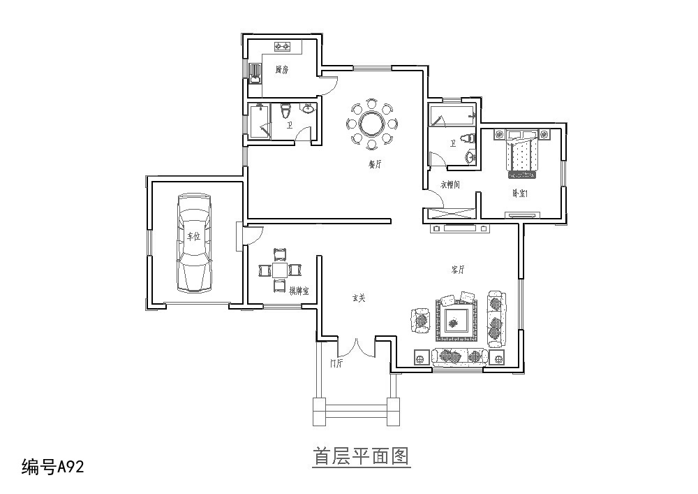 阳光明媚的地方,配上栋好房,冬暖夏凉